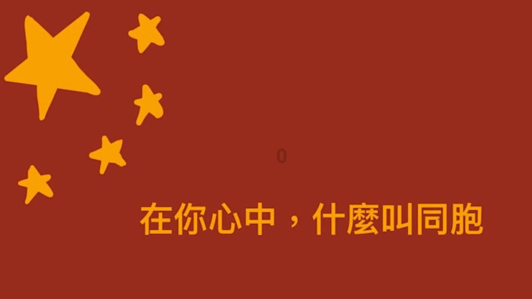 逃离世界杯现场