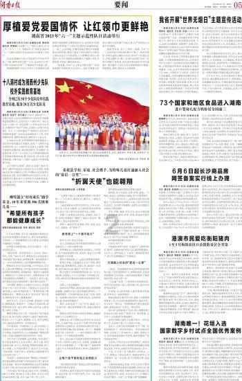 山西“小县改革”探源（下）丨改革的更多尝试