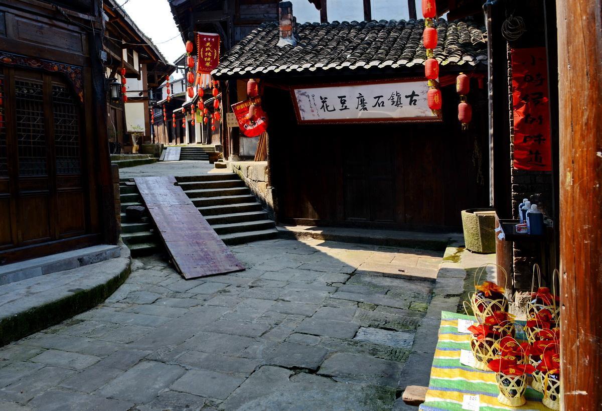 空闲农场